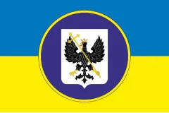 Флаг 27 ОП (отдельный полк) НГУ. Вариант-01