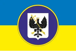 Флаг 27 ОП (отдельный полк) НГУ. Вариант-01 Флаг 27 ОП (отдельный полк) НГУ. Вариант-01