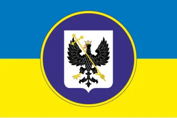 Флаг 27 ОП (отдельный полк) НГУ. Вариант-01 Флаг 27 ОП (отдельный полк) НГУ. Вариант-01