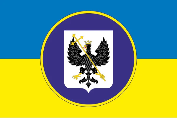 Флаг 27 ОП (отдельный полк) НГУ. Вариант-01