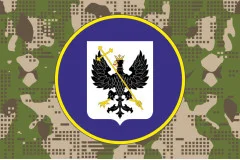 Флаг 27 ОП (отдельный полк) НГУ. Вариант-08