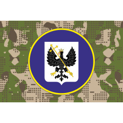 Флаг 27 ОП (отдельный полк) НГУ. Вариант-08 Флаг 27 ОП (отдельный полк) НГУ. Вариант-08