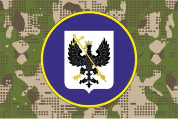 Флаг 27 ОП (отдельный полк) НГУ. Вариант-08 Флаг 27 ОП (отдельный полк) НГУ. Вариант-08