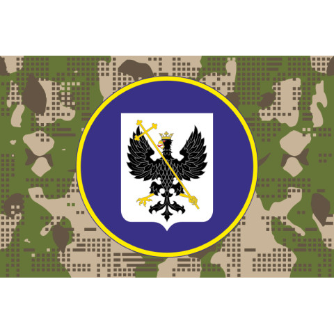 Флаг 27 ОП (отдельный полк) НГУ. Вариант-08