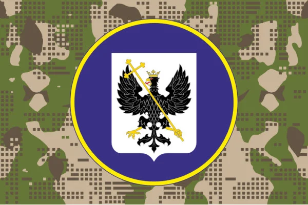 Флаг 27 ОП (отдельный полк) НГУ. Вариант-08