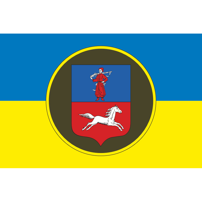 Прапор 31 ОП (окремий полк) НГУ. Варіант-01 Прапор 31 ОП (окремий полк) НГУ. Варіант-01