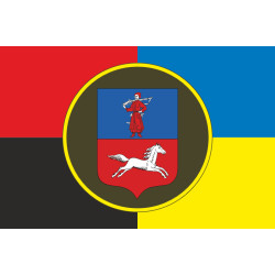 Прапор 31 ОП (окремий полк) НГУ. Варіант-07 Прапор 31 ОП (окремий полк) НГУ. Варіант-07