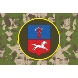 Прапор 31 ОП (окремий полк) НГУ. Варіант-08 Прапор 31 ОП (окремий полк) НГУ. Варіант-08
