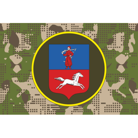 Флаг 31 ОП (отдельный полк) НГУ. Вариант-08