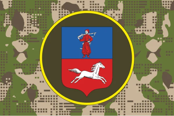 Флаг 31 ОП (отдельный полк) НГУ. Вариант-08 Флаг 31 ОП (отдельный полк) НГУ. Вариант-08