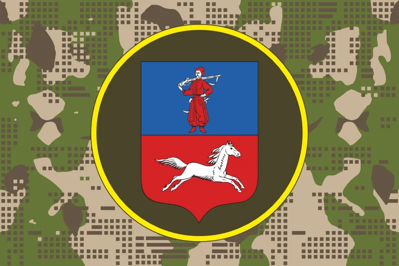 Флаг 31 ОП (отдельный полк) НГУ. Вариант-08 Флаг 31 ОП (отдельный полк) НГУ. Вариант-08
