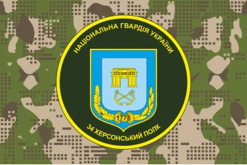Флаг 34 ОП (отдельный полк) НГУ. Вариант-08