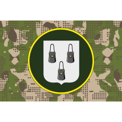 Флаг 35 ОП (отдельный полк) НГУ. Вариант-08 Флаг 35 ОП (отдельный полк) НГУ. Вариант-08