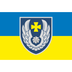 Флаг 831 БрТА (бригада тактической авиации) ВСУ. Вариант-16 Флаг 831 БрТА (бригада тактической авиации) ВСУ. Вариант-16