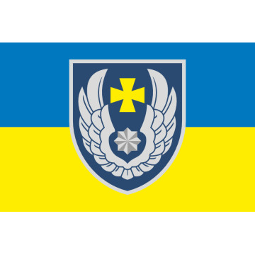 Флаг 831 БрТА (бригада тактической авиации) ВСУ. Вариант-16 Флаг 831 БрТА (бригада тактической авиации) ВСУ. Вариант-16