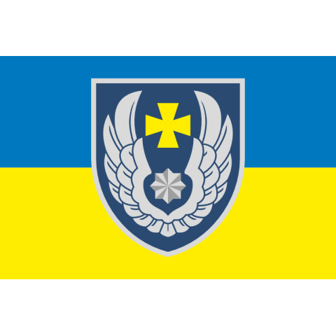 Прапор 831 БрТА (831 бригада тактичної авіації) ЗСУ. Варіант-16 Прапор 831 БрТА (831 бригада тактичної авіації) ЗСУ. Варіант-16