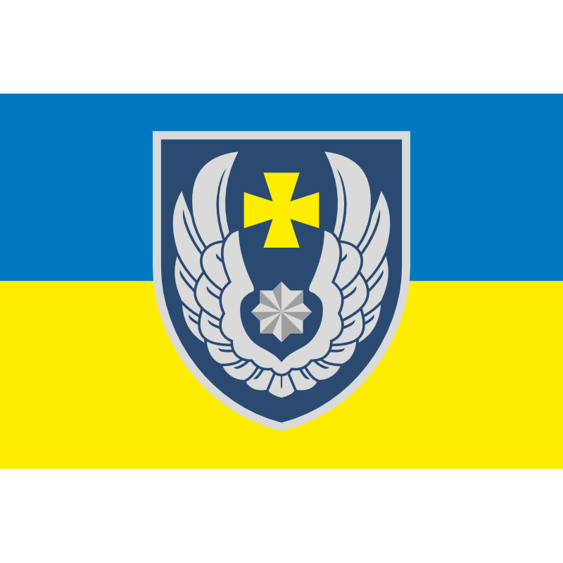 Прапор 831 БрТА (831 бригада тактичної авіації) ЗСУ. Варіант-16 Прапор 831 БрТА (831 бригада тактичної авіації) ЗСУ. Варіант-16