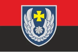 Прапор 831 БрТА (831 бригада тактичної авіації) ЗСУ. Варіант-18 Прапор 831 БрТА (831 бригада тактичної авіації) ЗСУ. Варіант-18