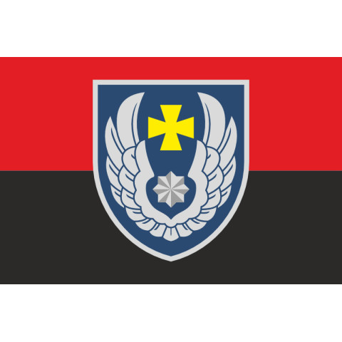 Прапор 831 БрТА (831 бригада тактичної авіації) ЗСУ. Варіант-18 Прапор 831 БрТА (831 бригада тактичної авіації) ЗСУ. Варіант-18