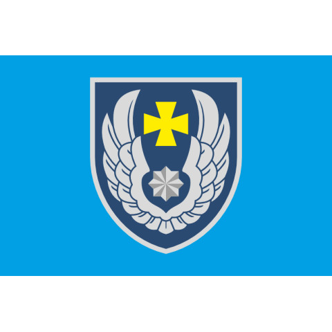 Прапор 831 БрТА (831 бригада тактичної авіації) ЗСУ. Варіант-20 Прапор 831 БрТА (831 бригада тактичної авіації) ЗСУ. Варіант-20