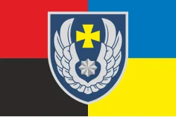 Прапор 831 БрТА (831 бригада тактичної авіації) ЗСУ. Варіант-22 Прапор 831 БрТА (831 бригада тактичної авіації) ЗСУ. Варіант-22