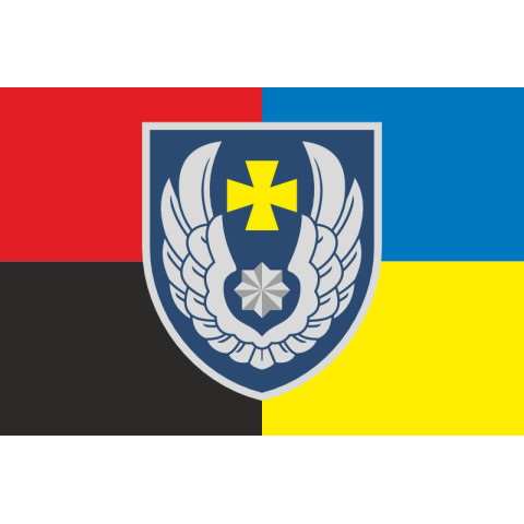 Прапор 831 БрТА (831 бригада тактичної авіації) ЗСУ. Варіант-22 Прапор 831 БрТА (831 бригада тактичної авіації) ЗСУ. Варіант-22