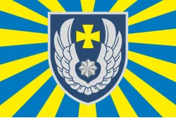 Прапор 831 БрТА (831 бригада тактичної авіації) ЗСУ. Варіант-23 Прапор 831 БрТА (831 бригада тактичної авіації) ЗСУ. Варіант-23