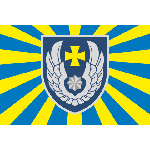 Прапор 831 БрТА (831 бригада тактичної авіації) ЗСУ. Варіант-23 Прапор 831 БрТА (831 бригада тактичної авіації) ЗСУ. Варіант-23
