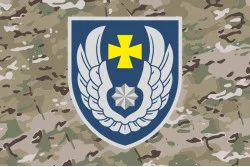 Прапор 831 БрТА (831 бригада тактичної авіації) ЗСУ. Варіант-24 Прапор 831 БрТА (831 бригада тактичної авіації) ЗСУ. Варіант-24