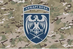 Прапор 39 БрТА (бригада тактичної авіації) ЗСУ. Варіант-21 Прапор 39 БрТА (бригада тактичної авіації) ЗСУ. Варіант-21