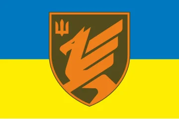 Прапор 9 ОМПБ (окремий мотопіхотний батальйон) ЗСУ. Варіант-05