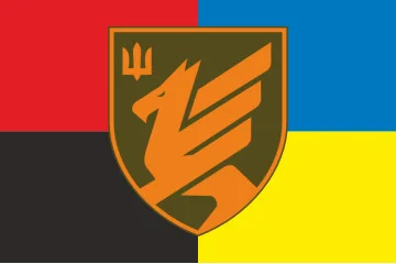 Прапор 9 ОМПБ (окремий мотопіхотний батальйон) ЗСУ. Варіант-09