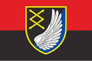 Прапор 31 ОПЗУ (окремий полк зв'язку і управління) ЗСУ. Варіант-04 Прапор 31 ОПЗУ (окремий полк зв'язку і управління) ЗСУ. Варіант-04