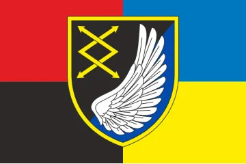 Прапор 31 ОПЗУ (окремий полк зв'язку і управління) ЗСУ. Варіант-06 Прапор 31 ОПЗУ (окремий полк зв'язку і управління) ЗСУ. Варіант-06