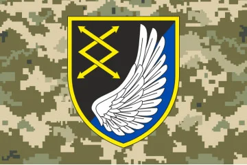 Прапор 31 ОПЗУ (окремий полк зв'язку і управління) ЗСУ. Варіант-07 Прапор 31 ОПЗУ (окремий полк зв'язку і управління) ЗСУ. Варіант-07