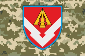 Прапор 434 центральної ракетної бази ЗСУ. Варіант-06 Прапор 434 центральної ракетної бази ЗСУ. Варіант-06