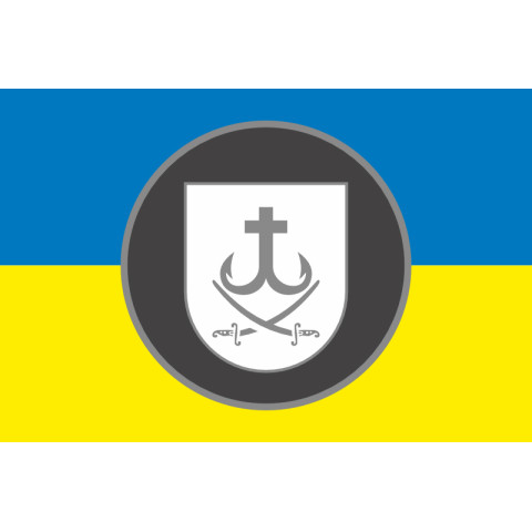 Флаг 40 П (полк) НГУ. Вариант-01