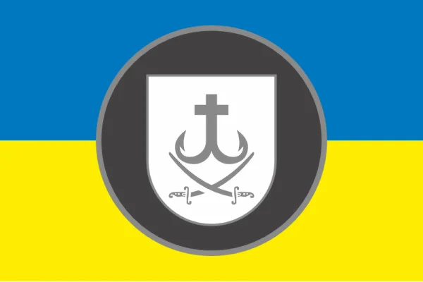 Флаг 40 П (полк) НГУ. Вариант-01
