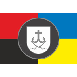Прапор 40 П (полк) НГУ. Варіант-07 Прапор 40 П (полк) НГУ. Варіант-07