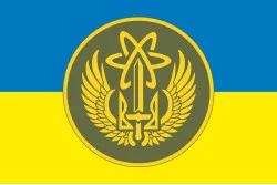 Флаг 28 П (полк) НГУ. Вариант-01