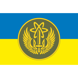 Флаг 28 П (полк) НГУ. Вариант-01 Флаг 28 П (полк) НГУ. Вариант-01