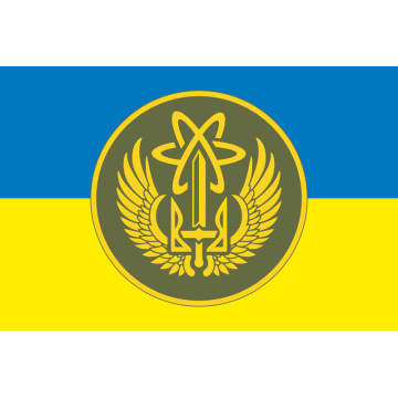 Прапор 28 П (полк) НГУ. Варіант-01 Прапор 28 П (полк) НГУ. Варіант-01