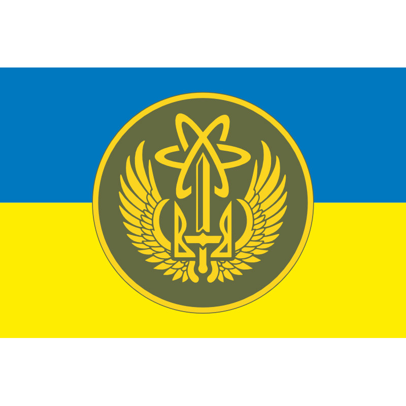Флаг 28 П (полк) НГУ. Вариант-01 Флаг 28 П (полк) НГУ. Вариант-01