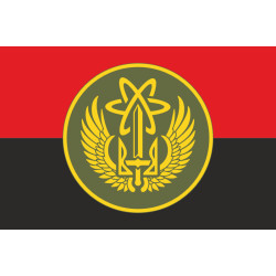 Флаг 28 П (полк) НГУ. Вариант-03 Флаг 28 П (полк) НГУ. Вариант-03