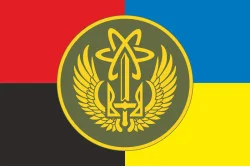 Флаг 28 П (полк) НГУ. Вариант-07