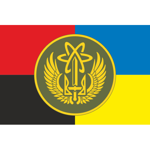 Флаг 28 П (полк) НГУ. Вариант-07