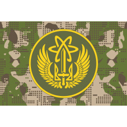 Флаг 28 П (полк) НГУ. Вариант-08 Флаг 28 П (полк) НГУ. Вариант-08