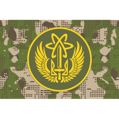 Флаг 28 П (полк) НГУ. Вариант-08
