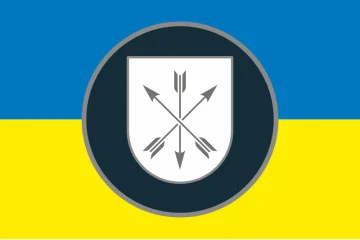 Прапор 13 ОБ (окремий батальйон) НГУ. Варіант-01 Прапор 13 ОБ (окремий батальйон) НГУ. Варіант-01