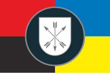 Прапор 13 ОБ (окремий батальйон) НГУ. Варіант-07 Прапор 13 ОБ (окремий батальйон) НГУ. Варіант-07